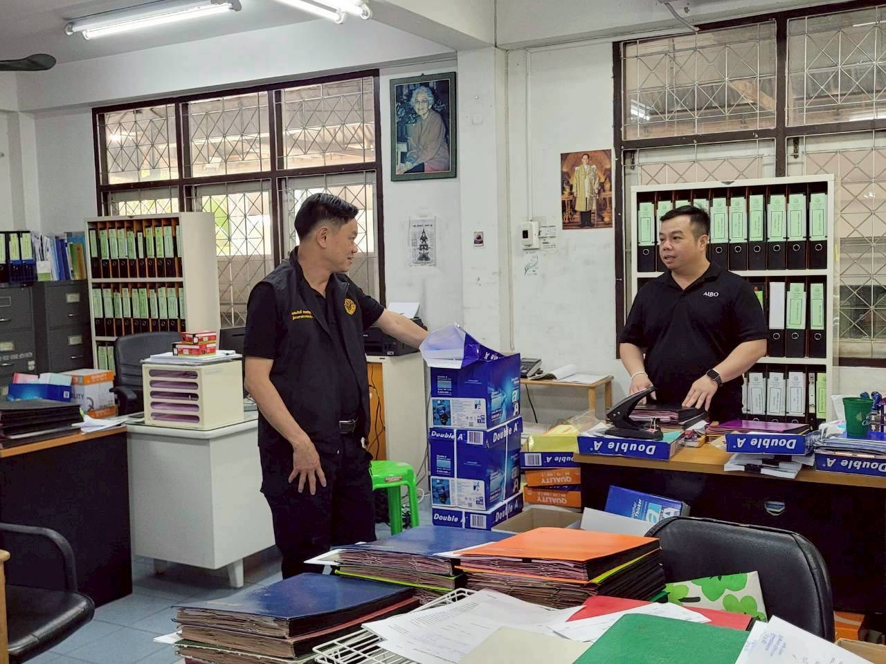 title - ผู้ตรวจราชการกรม ประชุมติดตามผลการดำเนินงานตามแผนการตรวจราชการของ ส.ป.ก. ประจำปีงบประมาณ พ.ศ. 2569 รอบที่ 1 จังหวัดนครสวรรค์